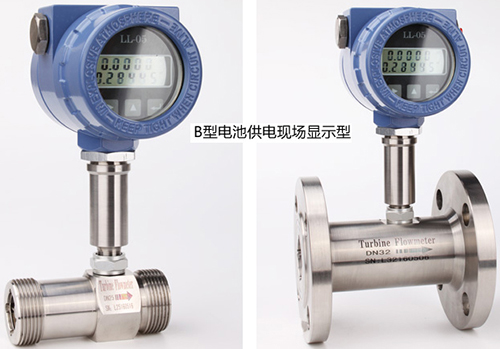 電池供電現(xiàn)場顯示型測量柴油流量計產品圖