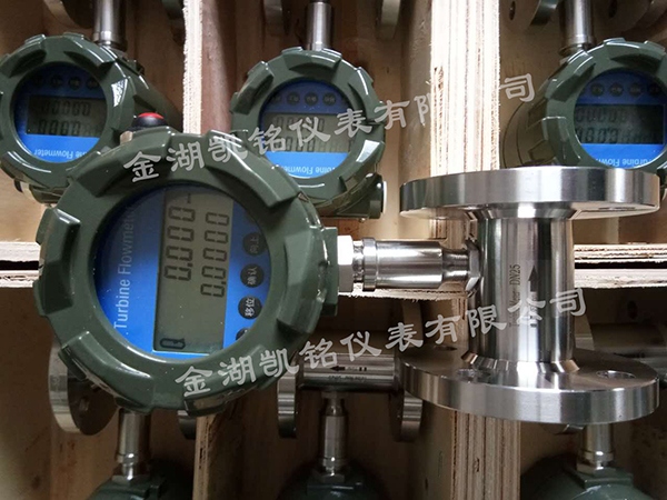 高溫水流量計產(chǎn)品圖
